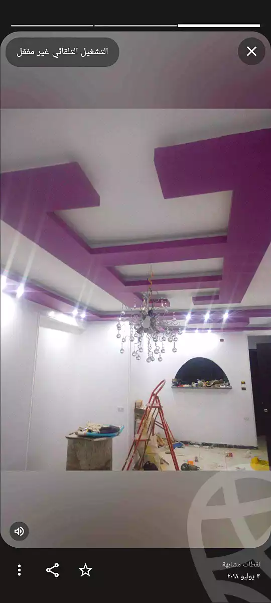 https://aqarmap.com.eg/en/listing/7225093-for-sale-cairo-helwan-kwrnysh-hlwn