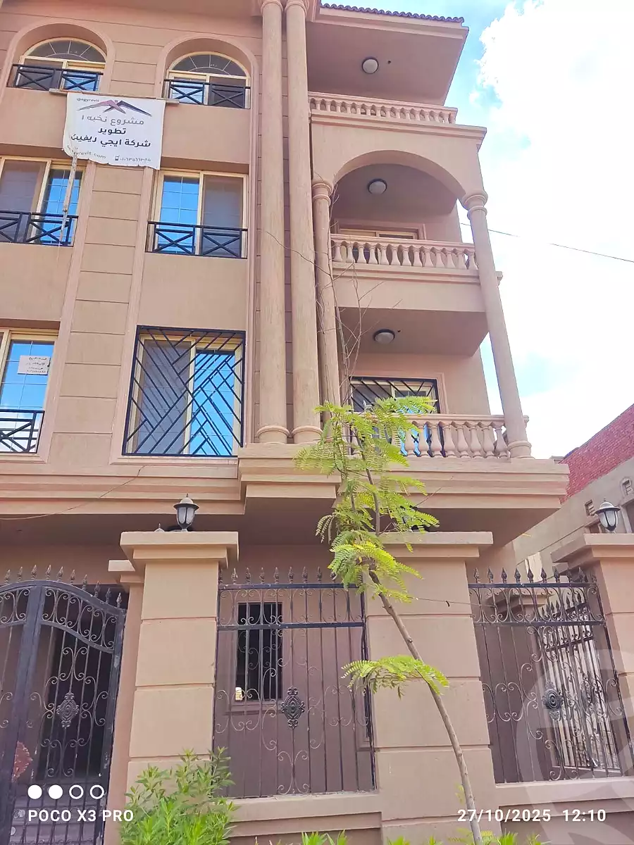 https://aqarmap.com.eg/ar/listing/7227489-for-sale-sharqia-10th-of-ramadan-al-hay-al-thaleth-wa-thlathoon