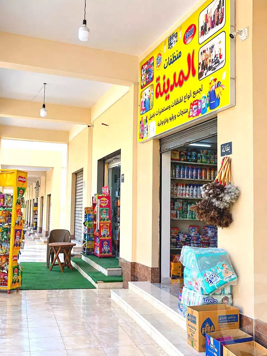 https://aqarmap.com.eg/en/listing/7229608-for-sale-cairo-15th-of-may-Neighbourhood 10