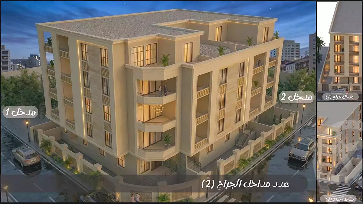 https://aqarmap.com.eg/ar/listing/7230268-for-sale-cairo-new-cairo-bait-el-watan-third-neighborhood