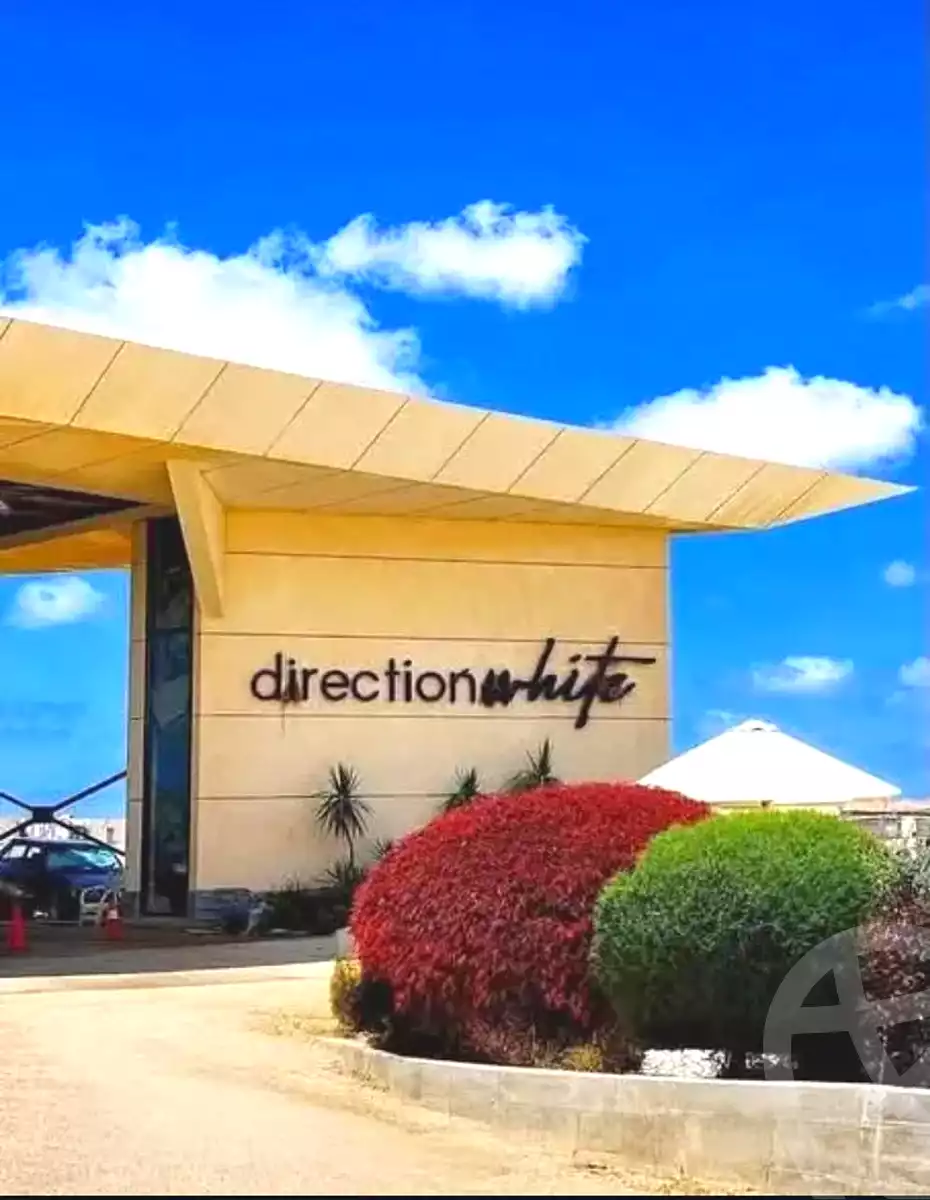 https://aqarmap.com.eg/ar/listing/7230988-for-sale-north-coast-resorts-direction-white-arabella