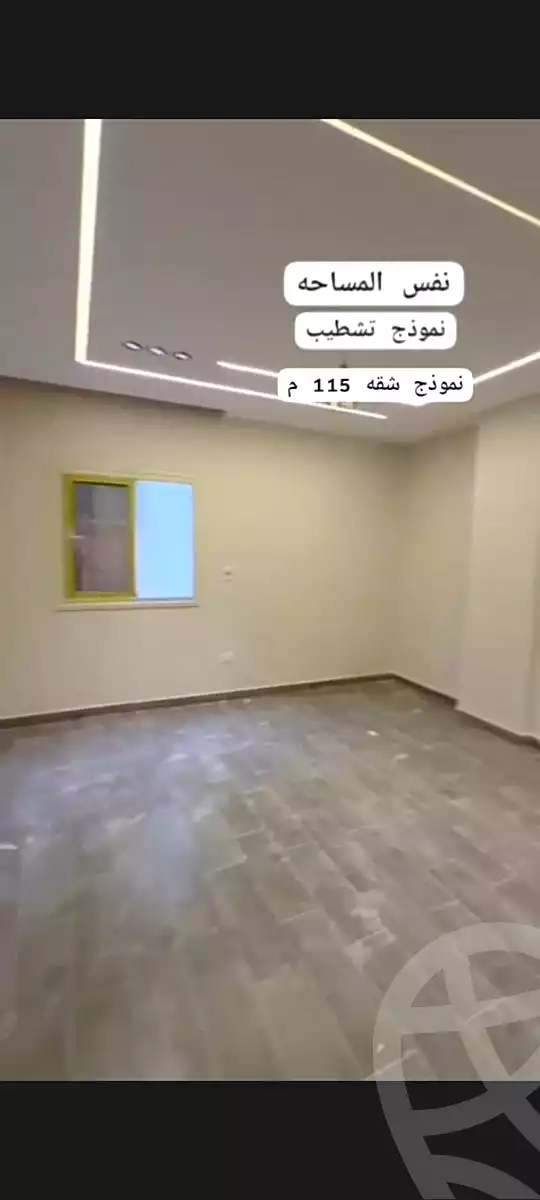 شقة بغرفتي نوم في جاردينيا هايتس، صورة ٣ من ٧