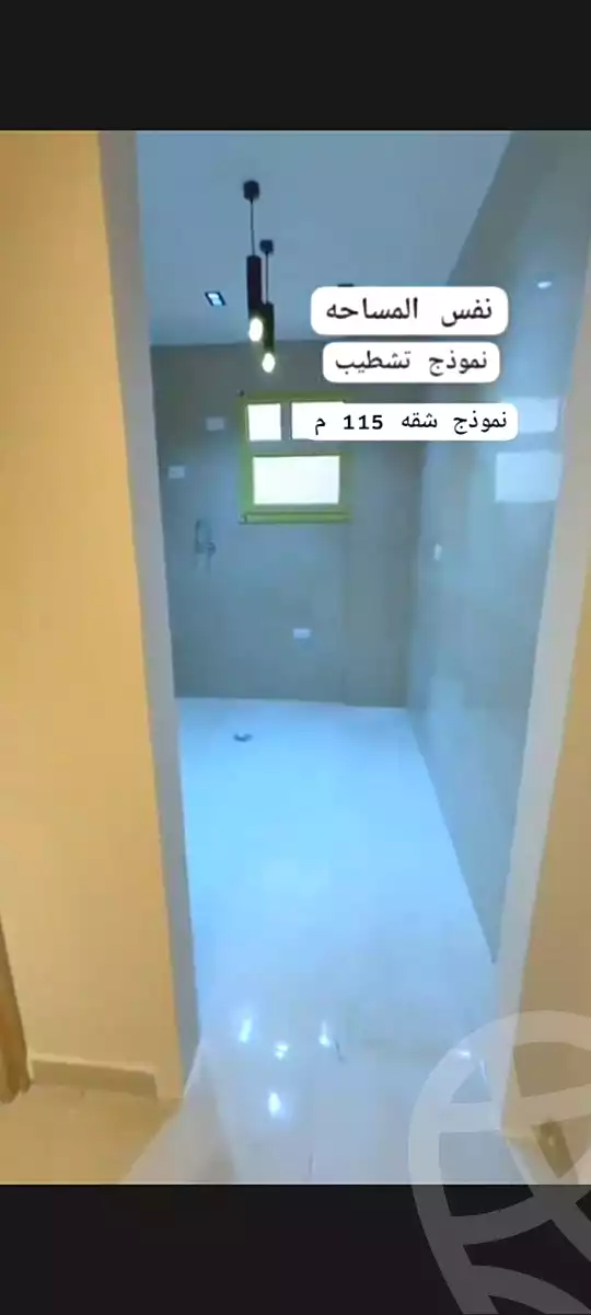 شقة بغرفتي نوم في جاردينيا هايتس، صورة ٧ من ٧