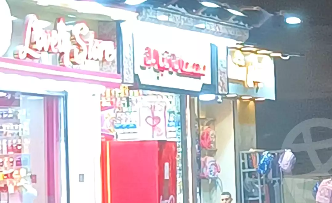 https://aqarmap.com.eg/en/listing/7233779-for-rent-cairo-downtown-abdeen-sherif-pasha-st