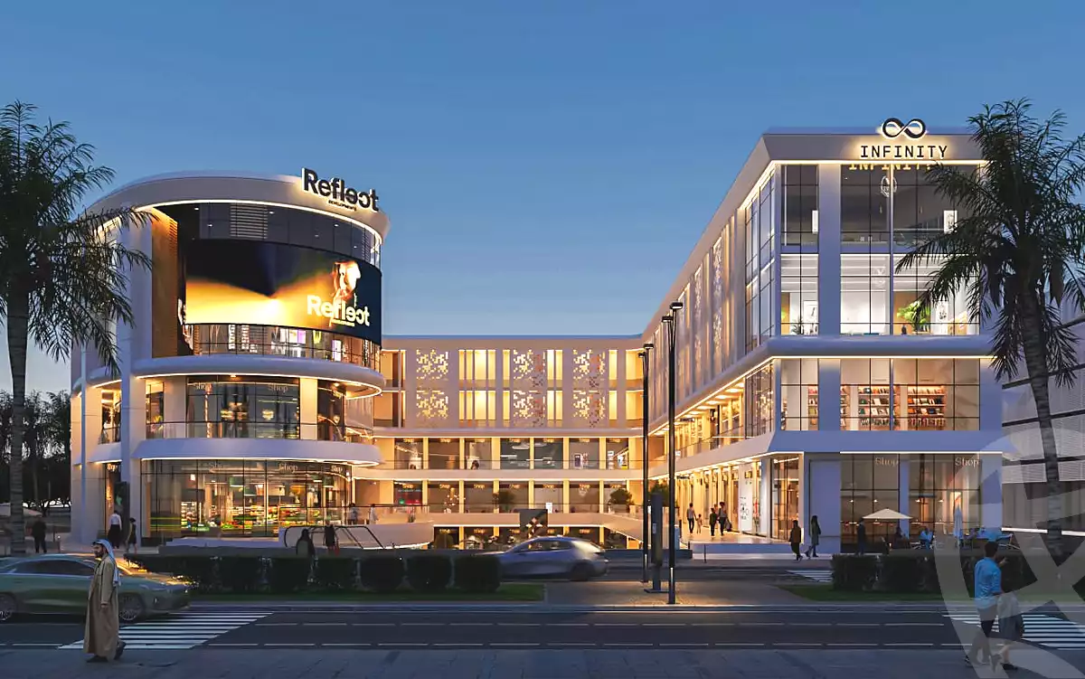https://aqarmap.com.eg/ar/listing/7234146-for-sale-cairo-al-oubour-compounds-infinity-mall-reflect