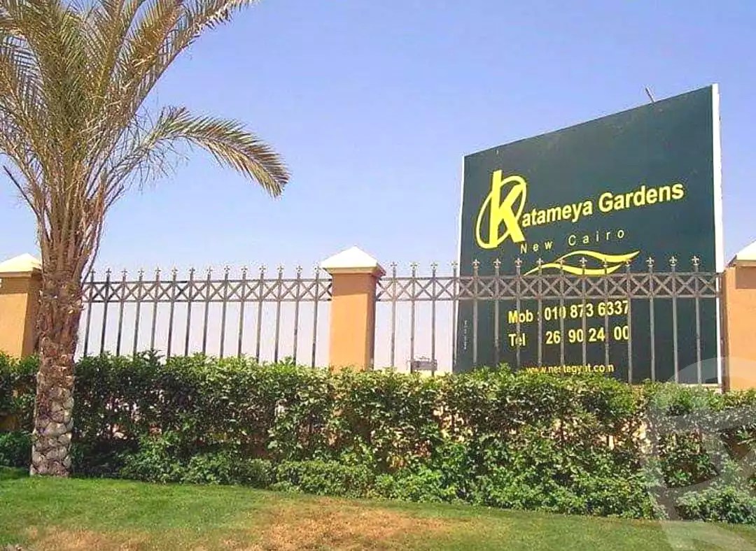 https://aqarmap.com.eg/ar/listing/7236315-for-sale-cairo-new-cairo-compounds-nest-cairo
