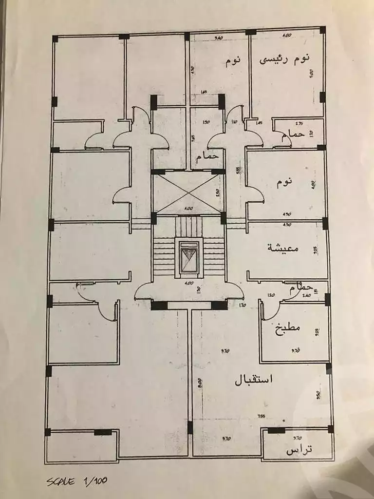 https://aqarmap.com.eg/ar/listing/7237895-for-sale-cairo-new-cairo-el-yassamin-el-yasmeen-3-mohamed-rahim-st