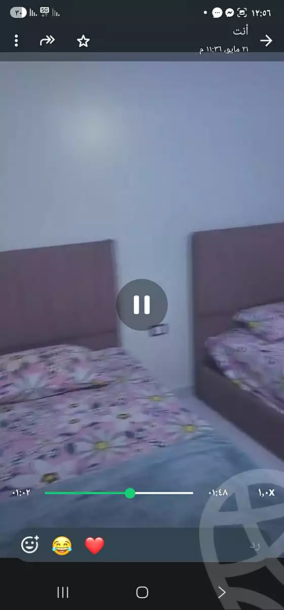 https://aqarmap.com.eg/en/listing/7237936-for-sale-cairo-faisal-shareaa-el-malek-fasel
