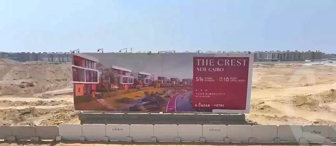 https://aqarmap.com.eg/en/listing/7238329-for-sale-cairo-new-cairo-compounds-the-crest-compound-il-cazar