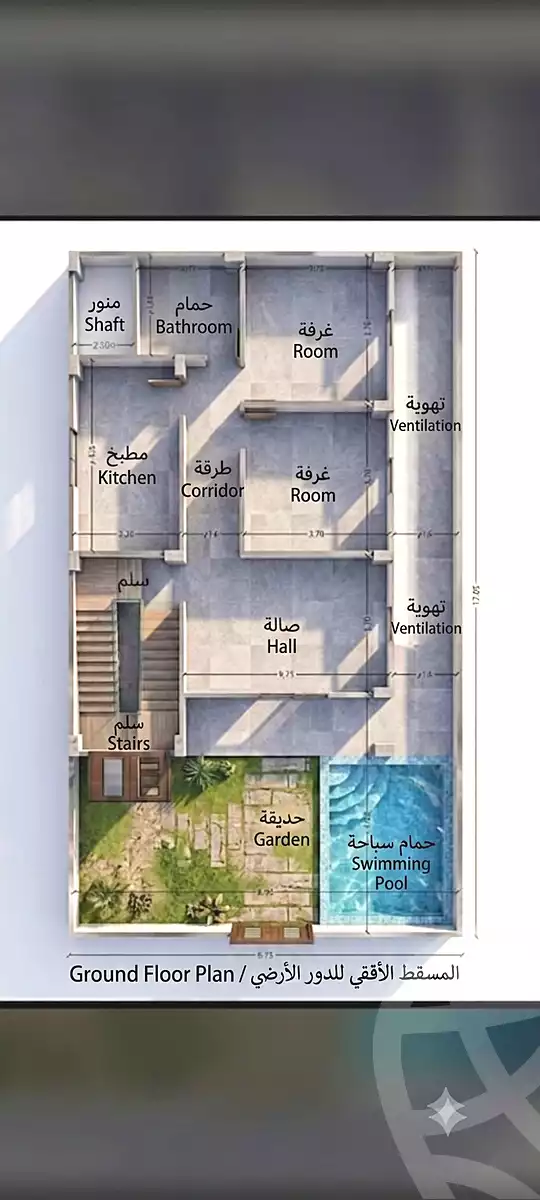 https://aqarmap.com.eg/ar/listing/7241482-for-sale-luxor-al-qarnah-el-qarnah-city