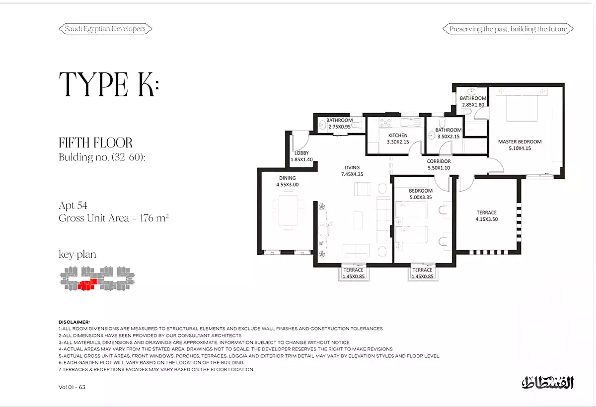 https://aqarmap.com.eg/en/listing/7244499-for-rent-cairo-old-cairo-el-fostat-lfstt-ljdyd-arabesque-compound-sed