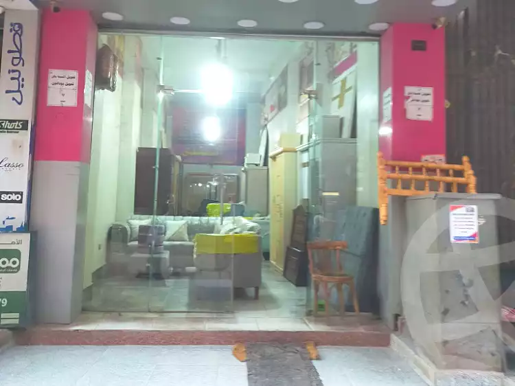 https://aqarmap.com.eg/ar/listing/7241027-for-sale-cairo-faisal-el-talbeya