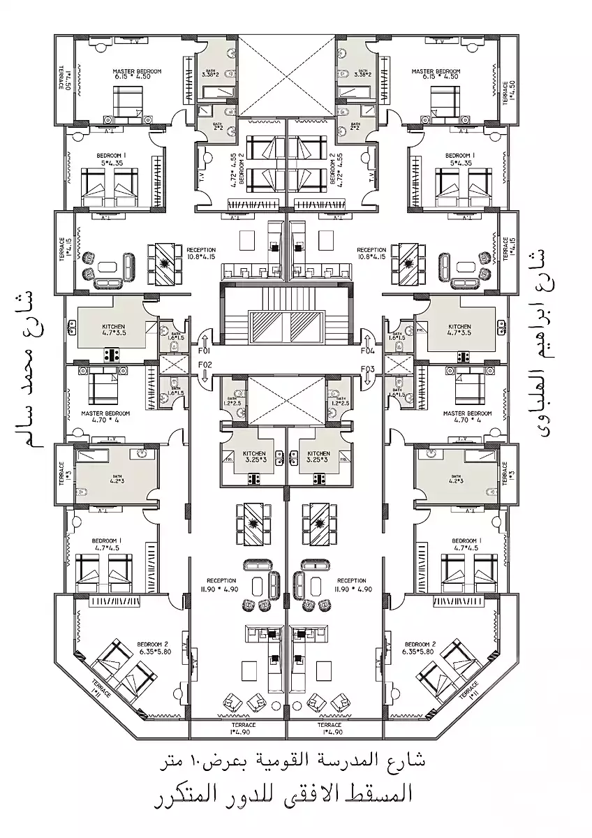 https://aqarmap.com.eg/ar/listing/7250134-for-sale-cairo-manial-lmnyl-lgrby