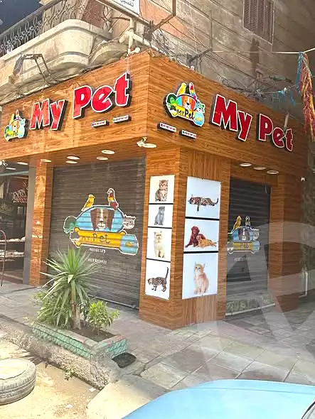 https://aqarmap.com.eg/ar/listing/7250329-for-sale-alexandria-lsywf