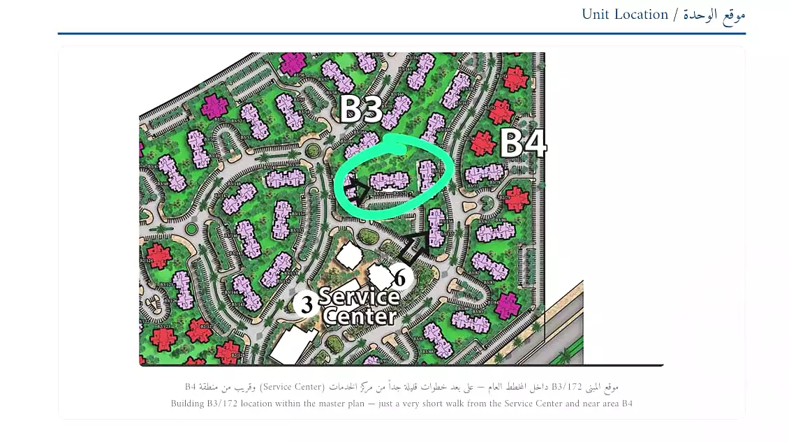 https://aqarmap.com.eg/ar/listing/7251198-for-sale-cairo-new-administrative-capital-r7-celia-mntq-l-mrt-3