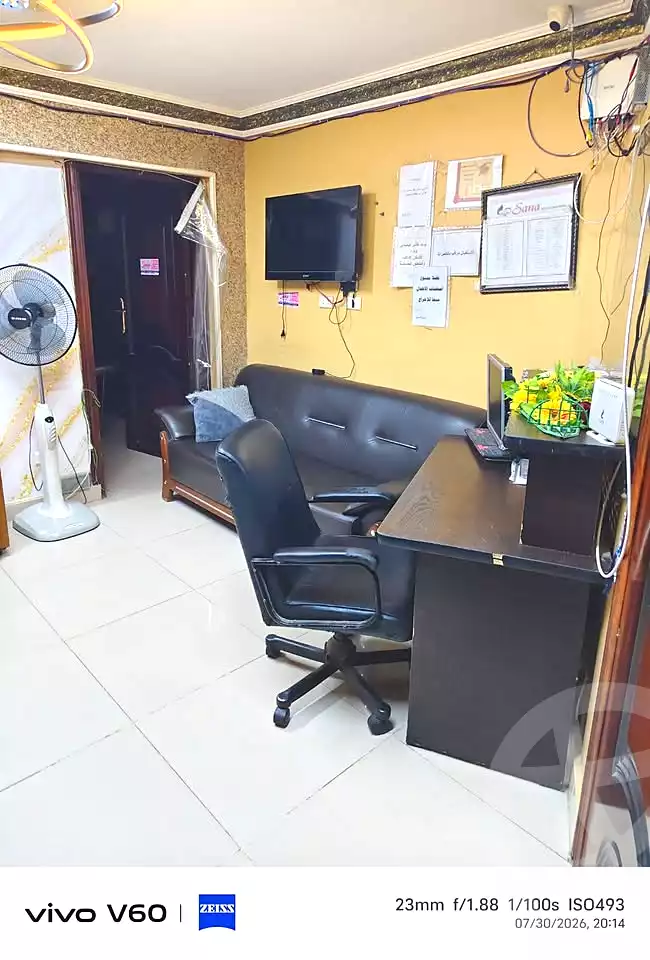 https://aqarmap.com.eg/ar/listing/7251682-for-sale-cairo-faisal