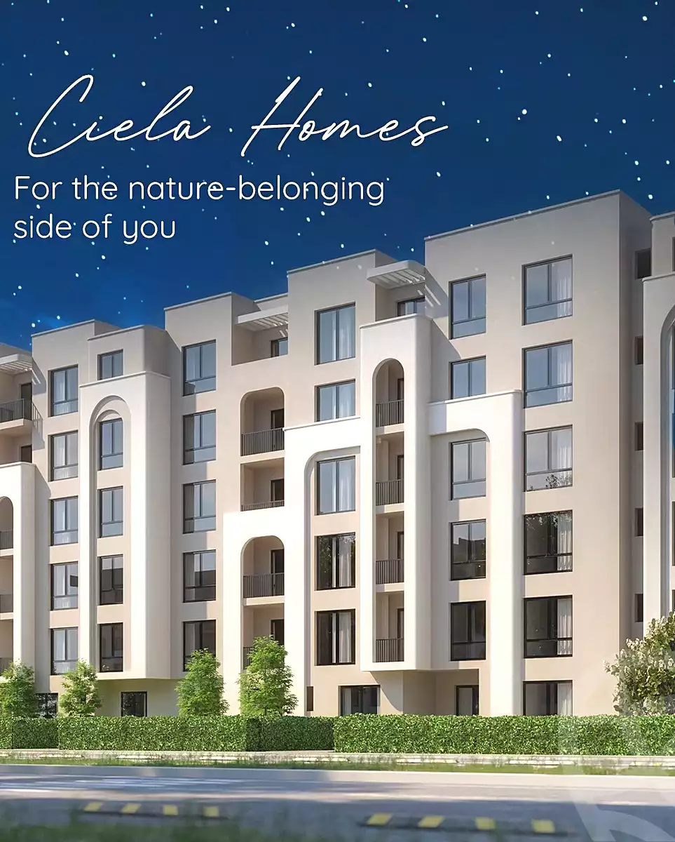 https://aqarmap.com.eg/ar/listing/7255538-for-sale-cairo-new-heliopolis-compounds-talala-compound-madinet-masr