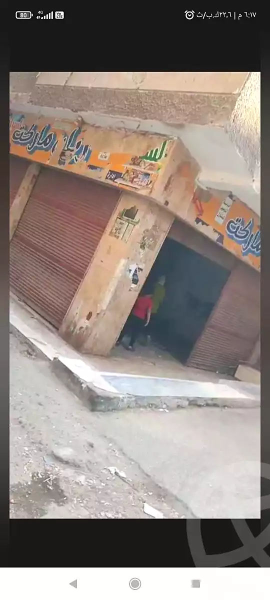 https://aqarmap.com.eg/ar/listing/7255888-for-rent-cairo-el-haram-el-msaha