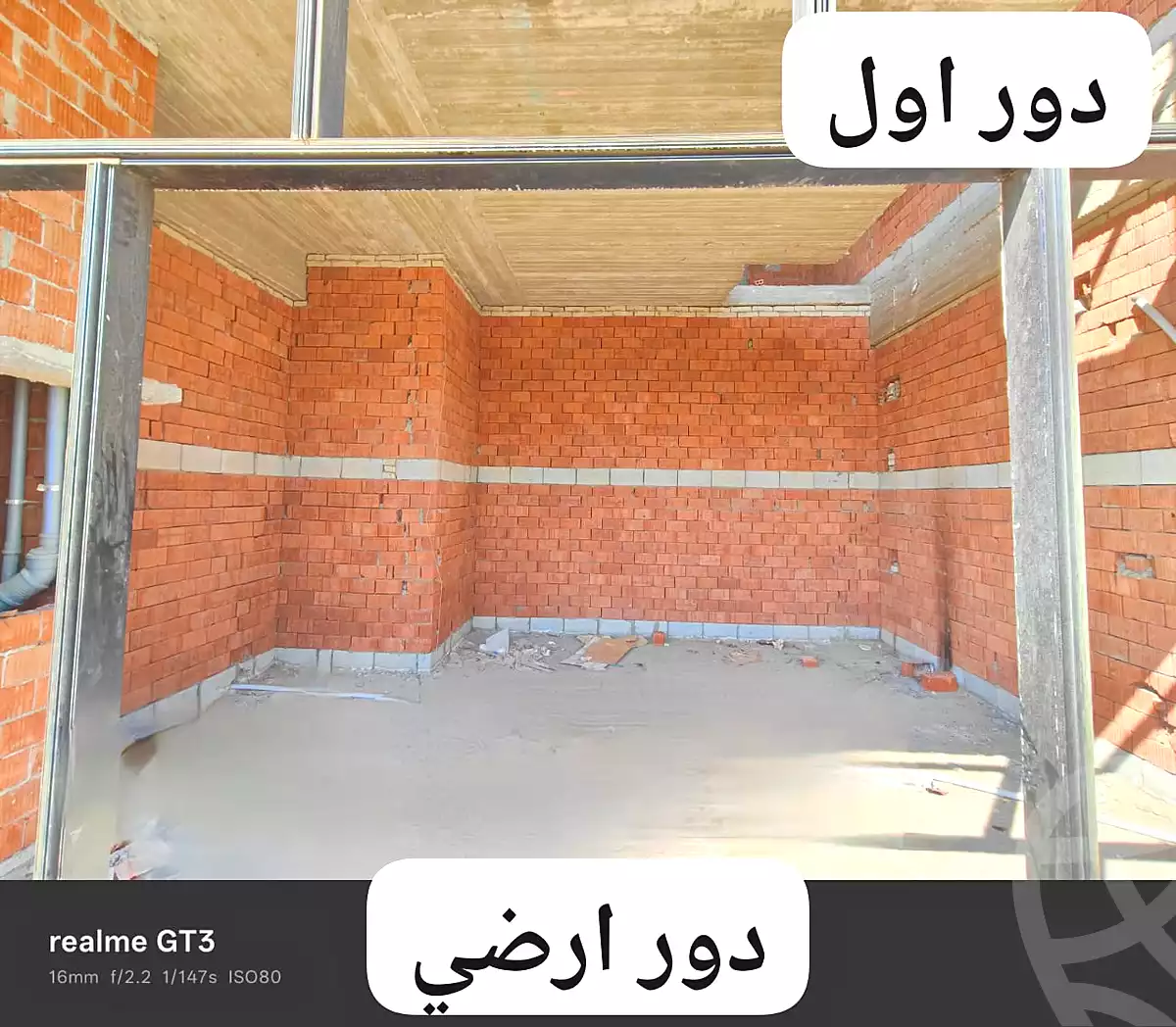 https://aqarmap.com.eg/ar/listing/7257100-for-sale-cairo-el-sheikh-zayed-city-compounds-101-mall-premium