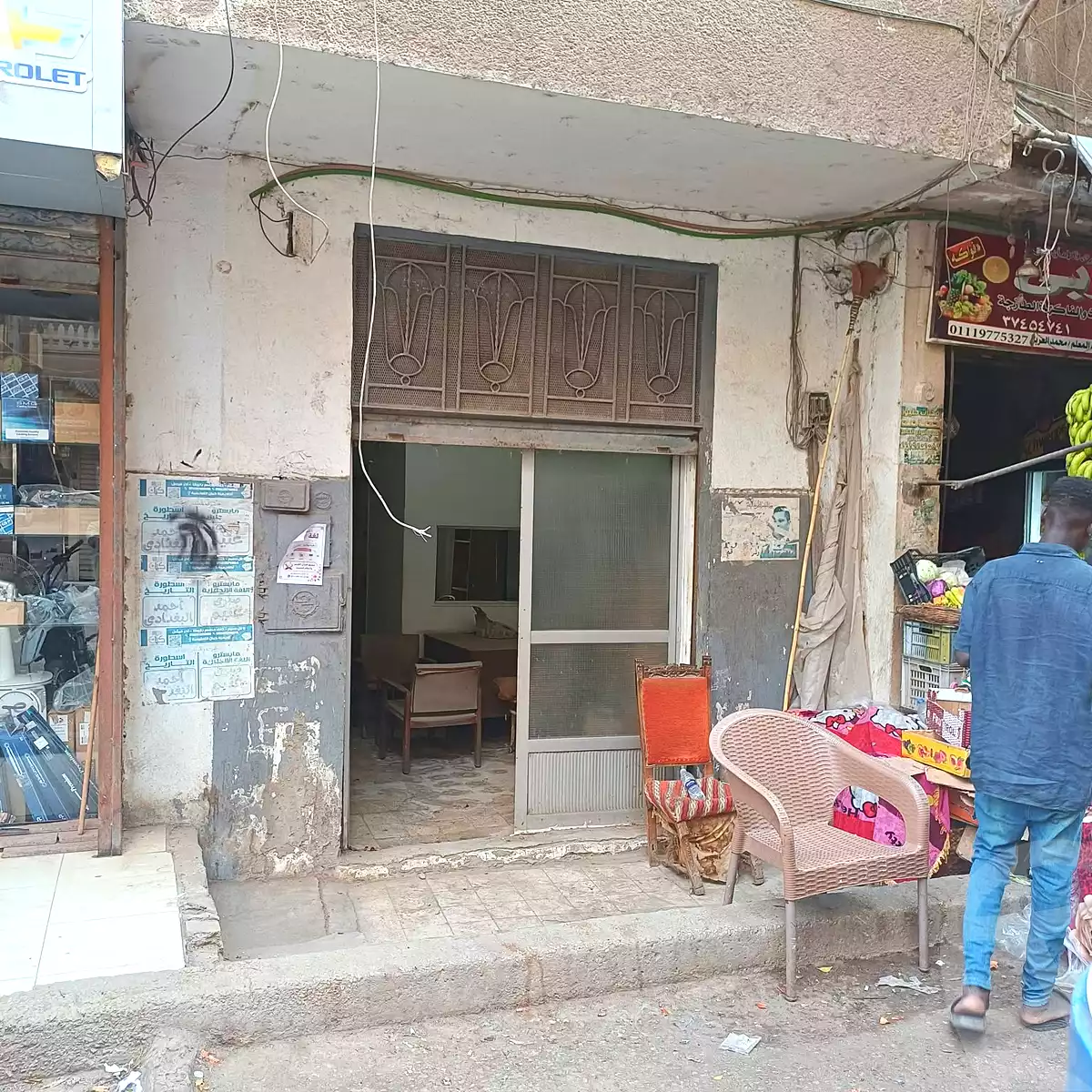 https://aqarmap.com.eg/ar/listing/7257194-for-sale-cairo-faisal-el-lebeny