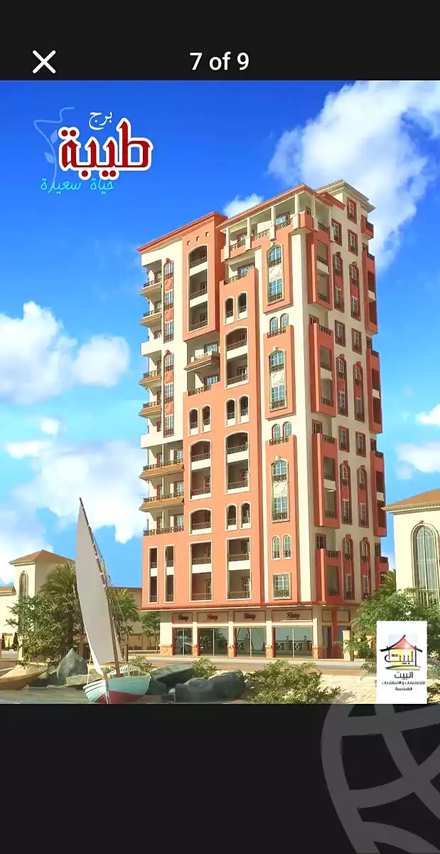 https://aqarmap.com.eg/ar/listing/7257231-for-sale-qalyubia-banha-city