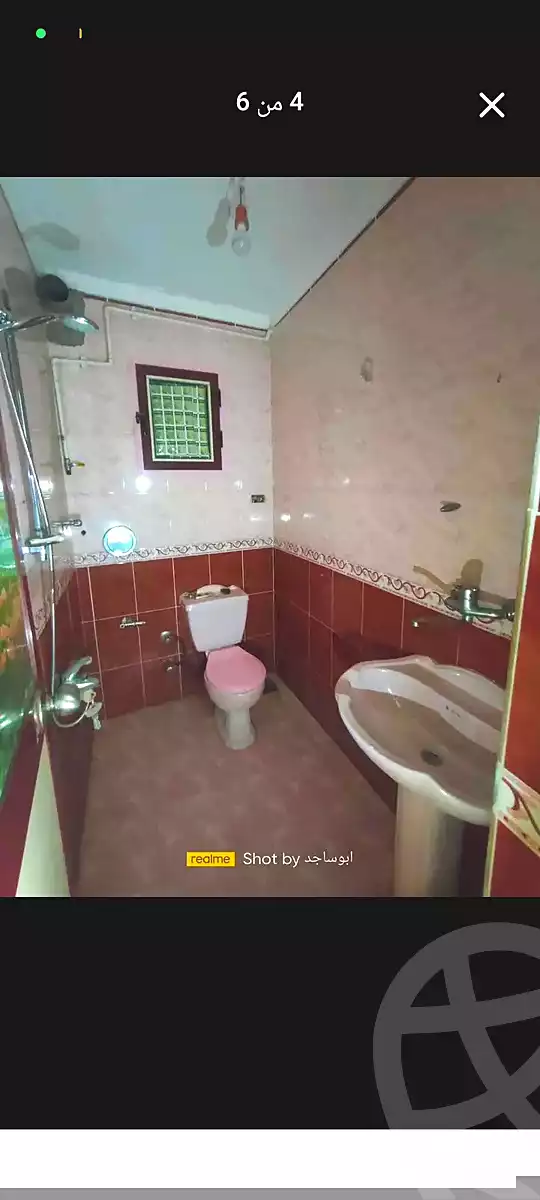 https://aqarmap.com.eg/ar/listing/7257784-for-sale-alexandria-lsywf-el-falki