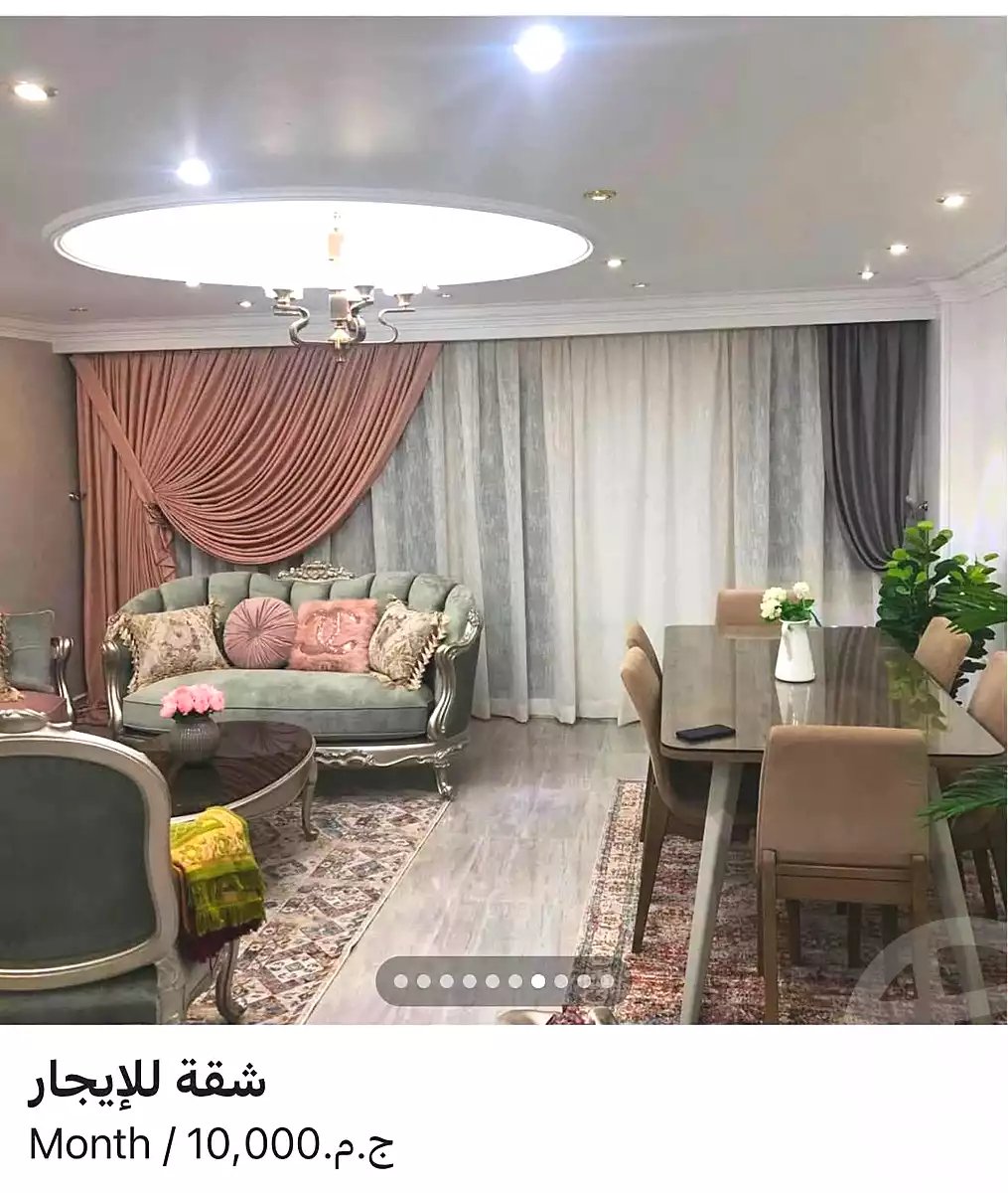 https://aqarmap.com.eg/ar/listing/7258568-for-rent-cairo-helwan-hadayek-helwan-taqseem-farid-zaki