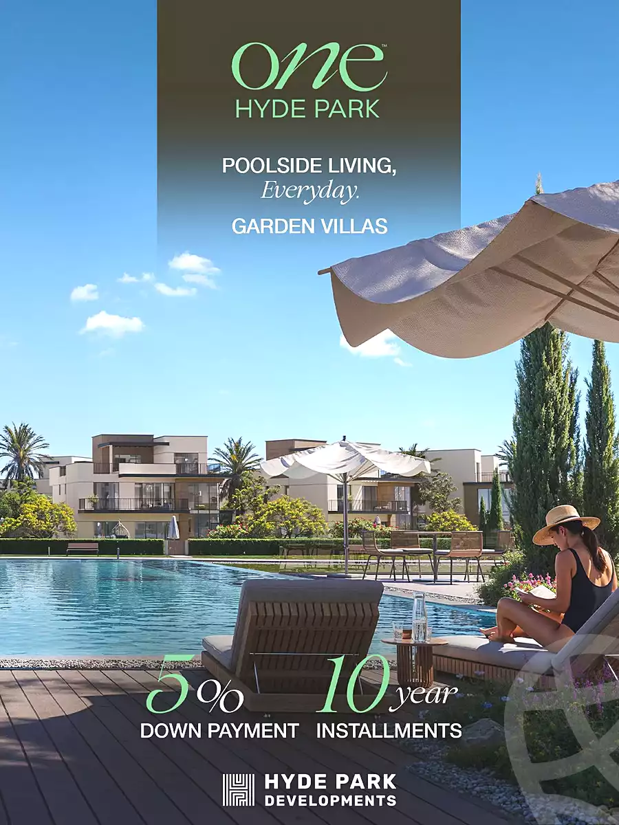 https://aqarmap.com.eg/ar/listing/7264133-for-sale-cairo-new-cairo-compounds-hyde-park-park-corner-hyde-park