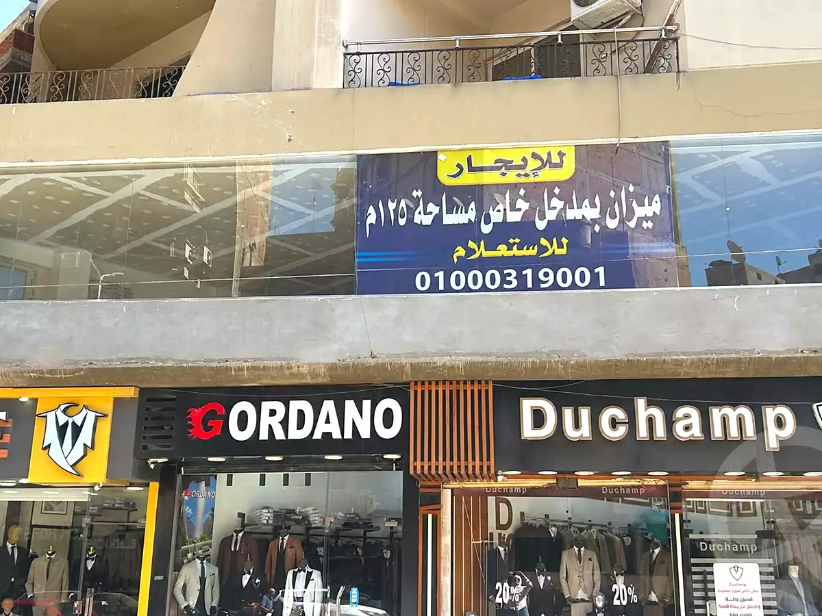 https://aqarmap.com.eg/ar/listing/7253027-for-rent-gharbia-tanta-tanta-city-el-nahas-st