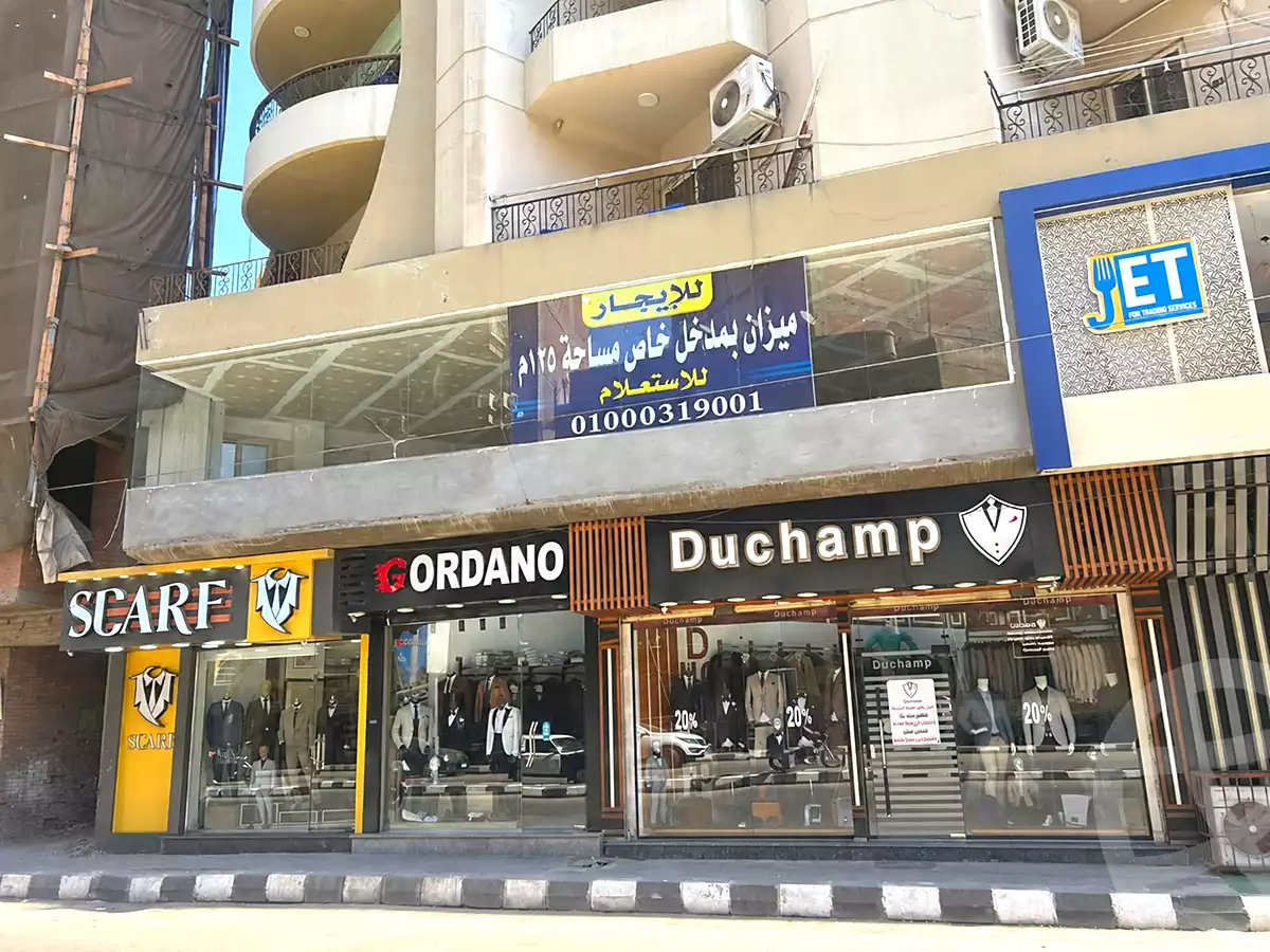 https://aqarmap.com.eg/ar/listing/7253027-for-rent-gharbia-tanta-tanta-city-el-nahas-st