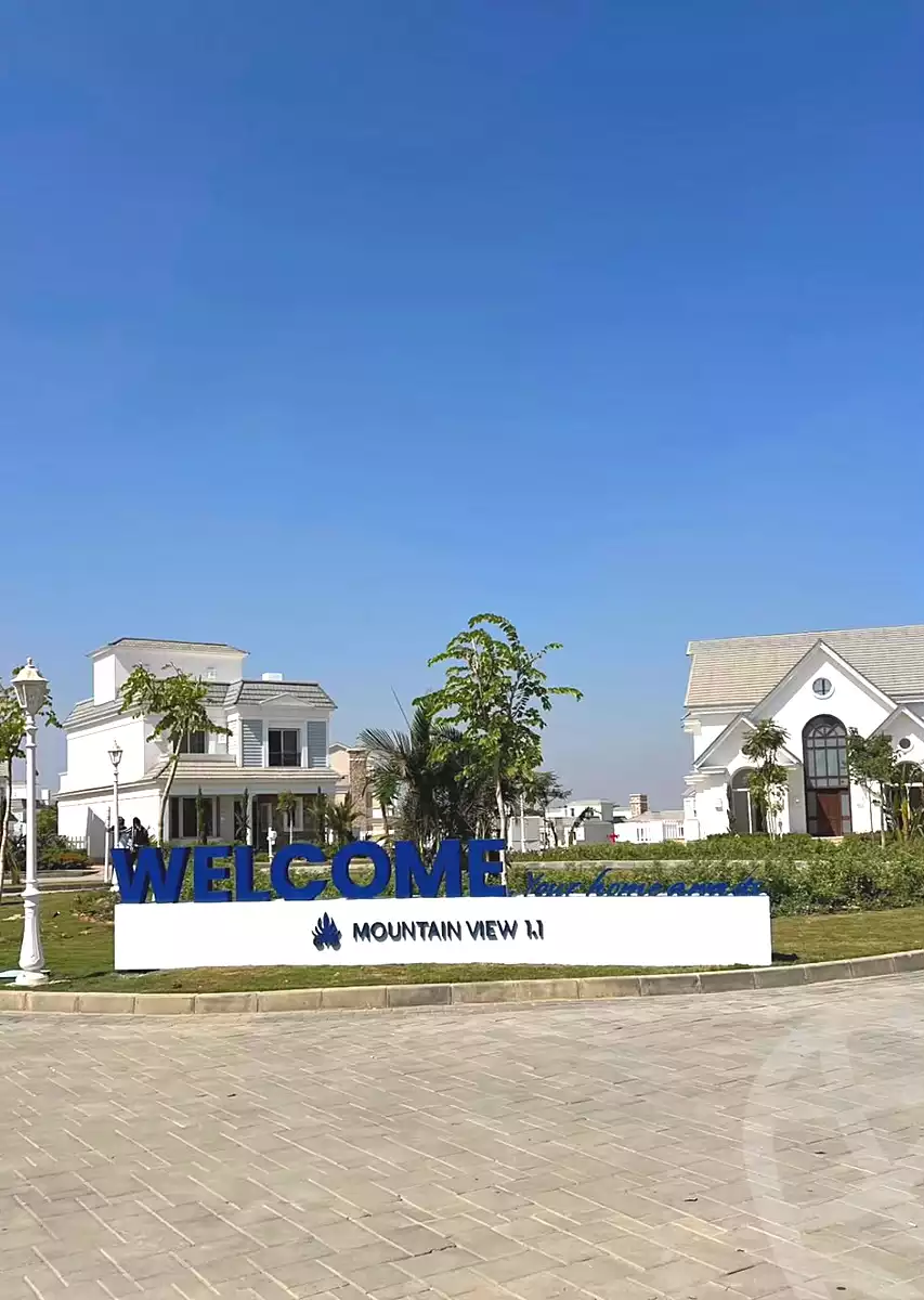 https://aqarmap.com.eg/en/listing/7265682-for-sale-cairo-new-cairo-compounds-mountain-view1-1-compound