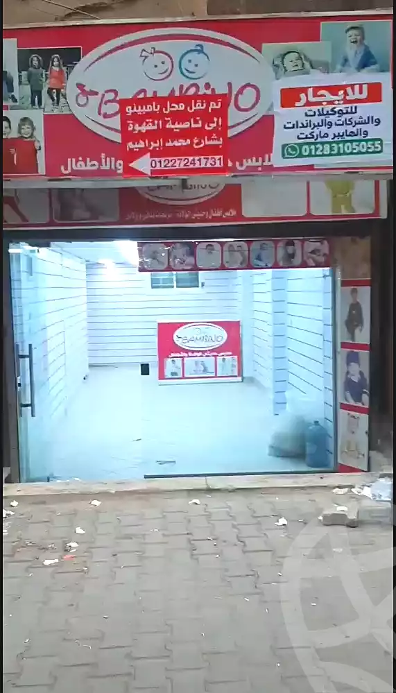 https://aqarmap.com.eg/en/listing/7267176-for-rent-cairo-el-haram-el-talbya-shr-dly-hbyb-dy-sbq