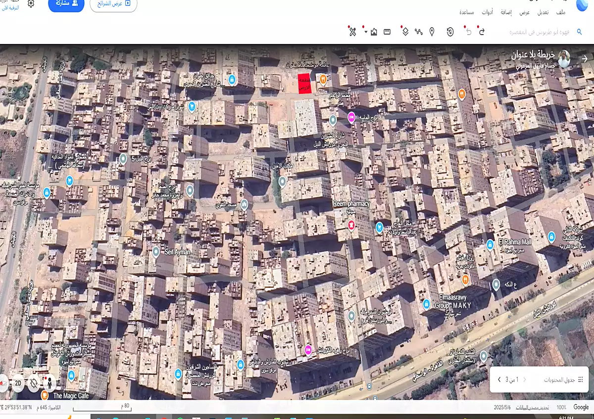 https://aqarmap.com.eg/en/listing/7268620-for-sale-cairo-helwan-lm-sr
