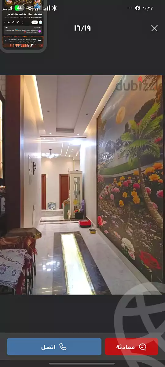 https://aqarmap.com.eg/en/listing/7268973-for-sale-cairo-new-cairo-el-narges-el-narges-1-beram-el-tunsi-st