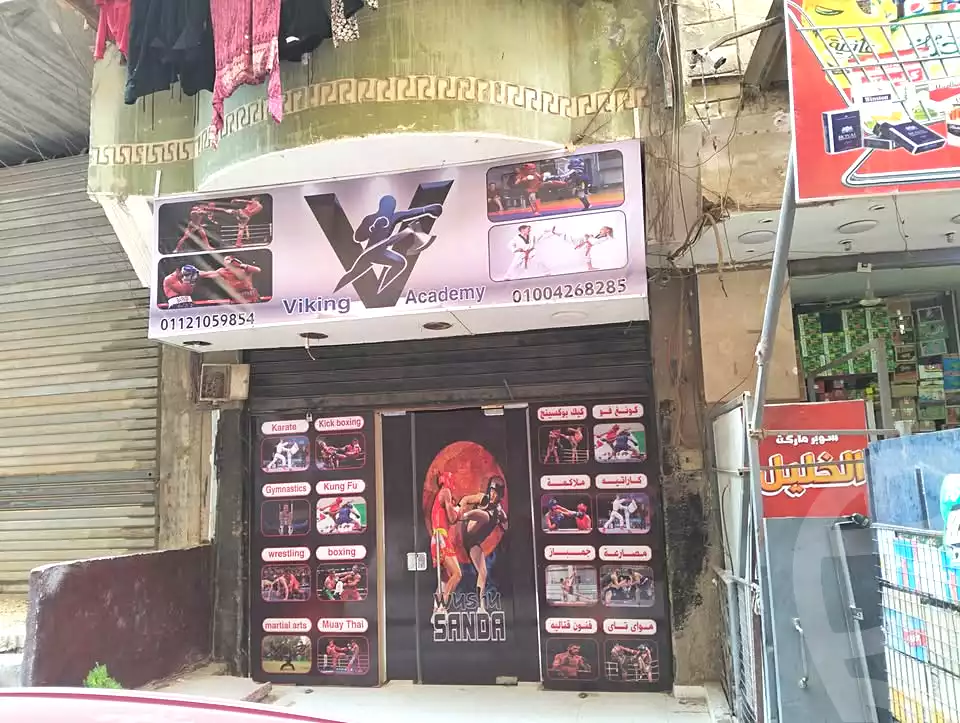 https://aqarmap.com.eg/ar/listing/7272138-for-sale-cairo-faisal-el-tawabeq-el-mansheya-st