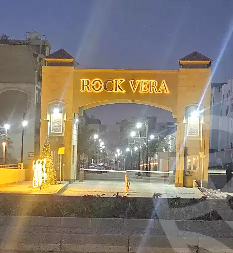 https://aqarmap.com.eg/ar/listing/7272961-for-sale-cairo-new-cairo-compounds-rock-vera-compound