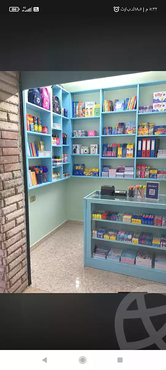 https://aqarmap.com.eg/ar/listing/7273347-for-sale-alexandria-moharram-bey