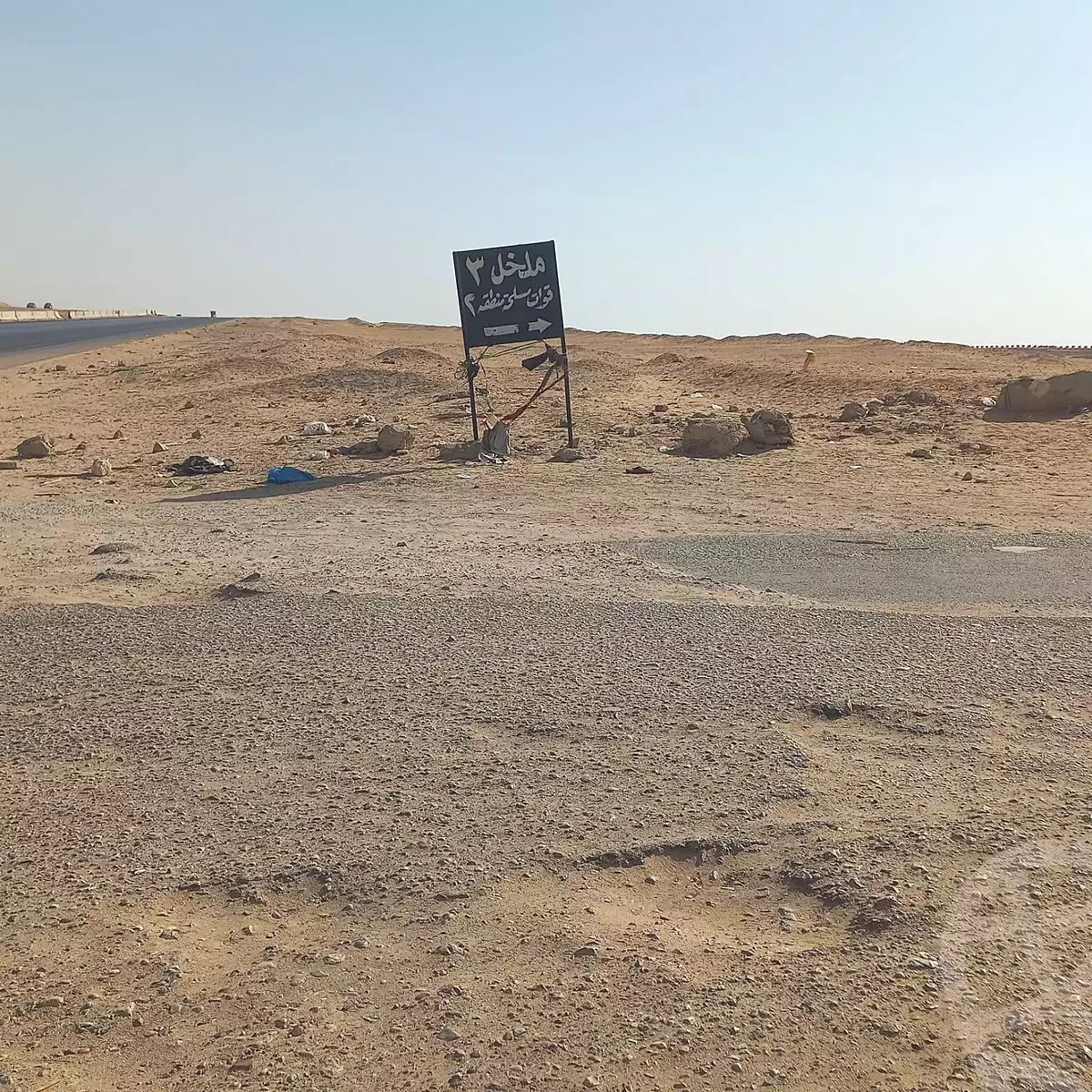https://aqarmap.com.eg/en/listing/7275124-for-sale-cairo-el-haram-tareq-el-fayoum