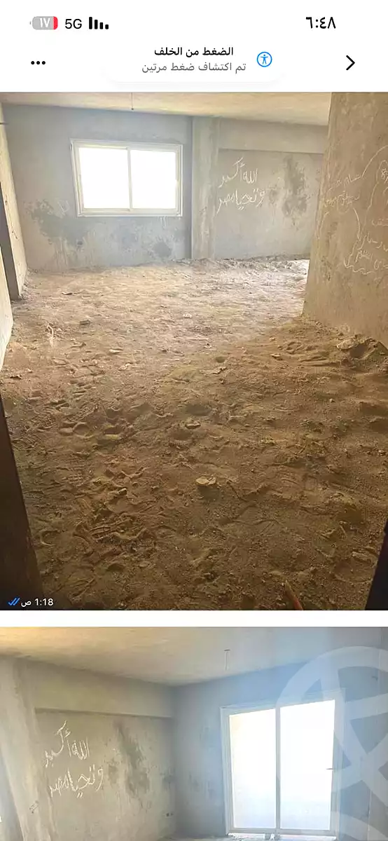 https://aqarmap.com.eg/ar/listing/7275453-for-sale-cairo-new-cairo-compounds-the-square