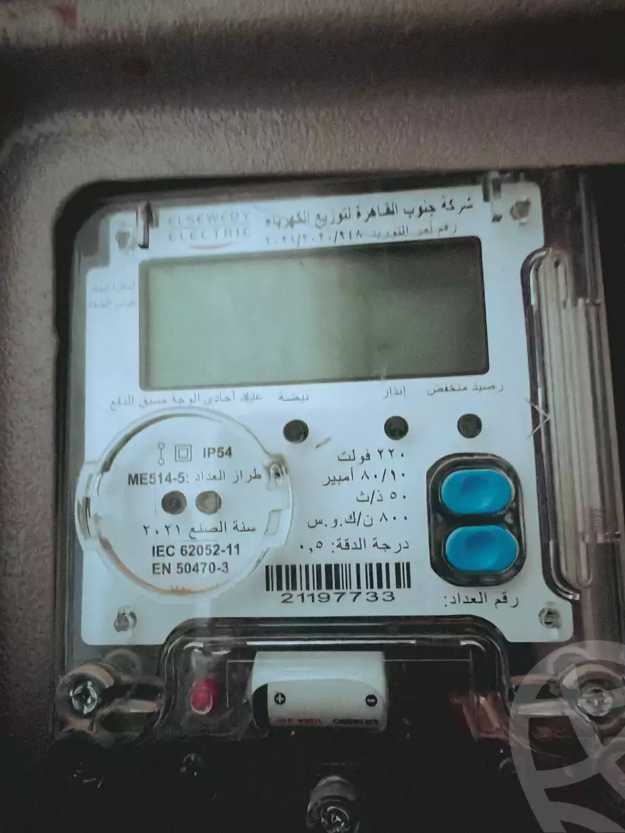 https://aqarmap.com.eg/en/listing/7277223-for-sale-cairo-helwan-hadayek-helwan-el-dawagen