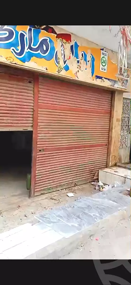 https://aqarmap.com.eg/en/listing/7278338-for-rent-cairo-faisal-awel-faisal