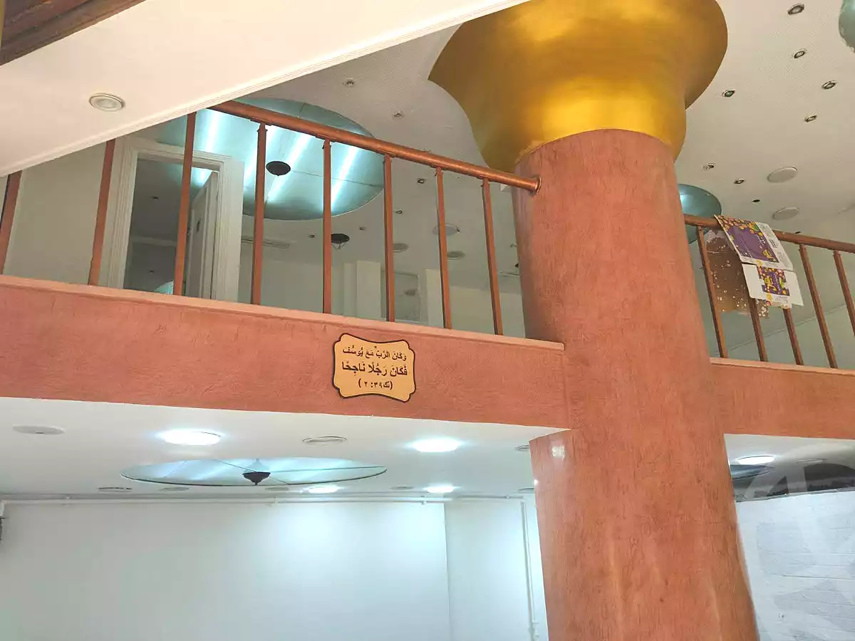 https://aqarmap.com.eg/ar/listing/7279958-for-rent-cairo-shoubra-el-khalafwai
