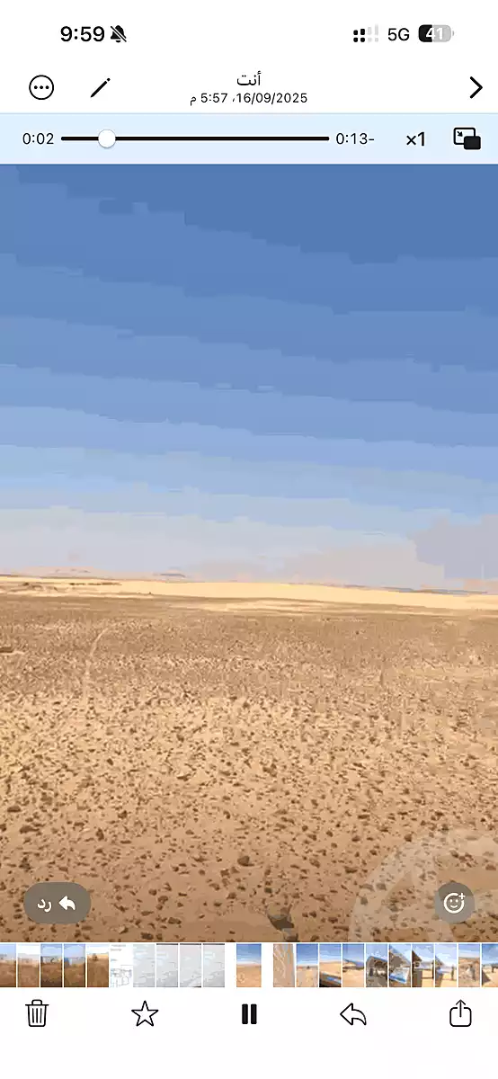 https://aqarmap.com.eg/en/listing/7238353-for-sale-el-fayoum-etsa-itsa-city