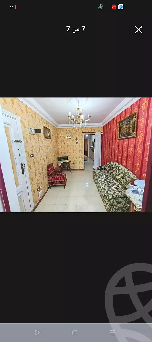 https://aqarmap.com.eg/ar/listing/7283533-for-sale-alexandria-bakoos-ibn-maswom-st