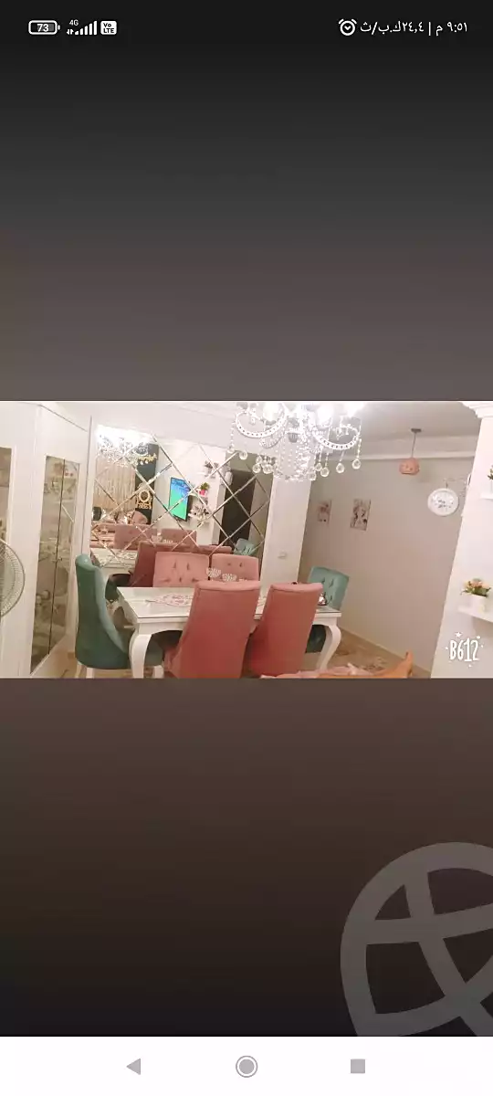 https://aqarmap.com.eg/en/listing/7285900-for-sale-cairo-el-haram-el-talbya-ahmed-aouf-st
