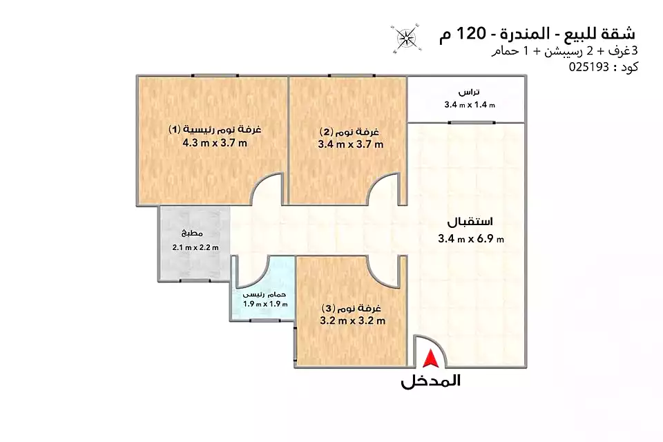 https://aqarmap.com.eg/en/listing/7287149-for-sale-alexandria-el-mandara