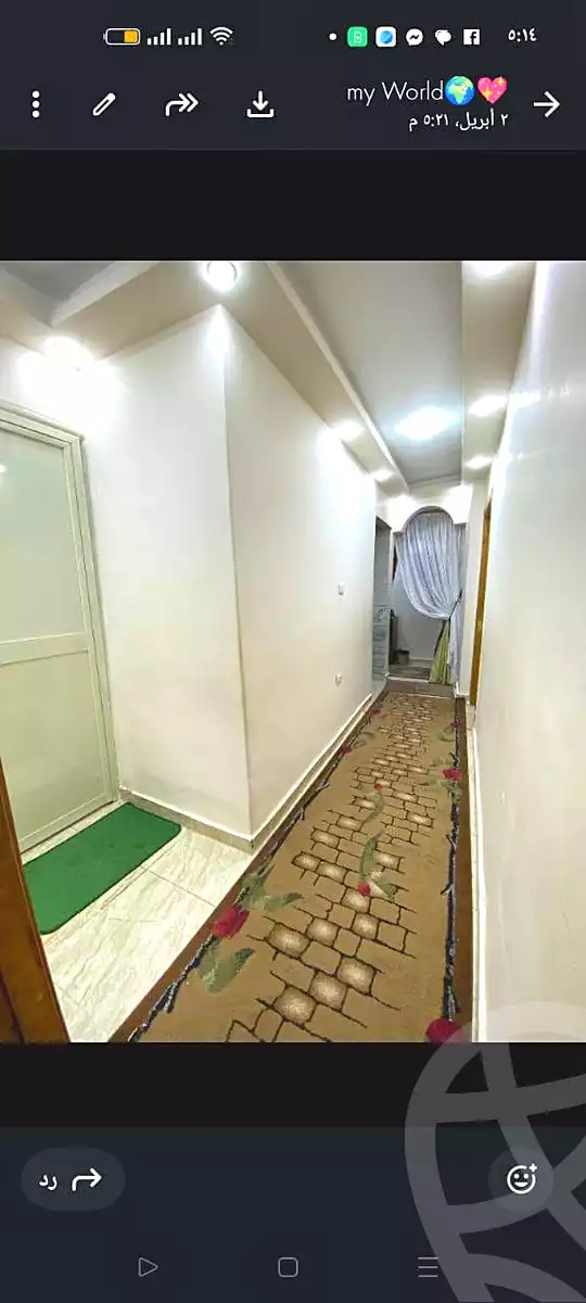https://aqarmap.com.eg/ar/listing/7287368-for-sale-cairo-ain-shams