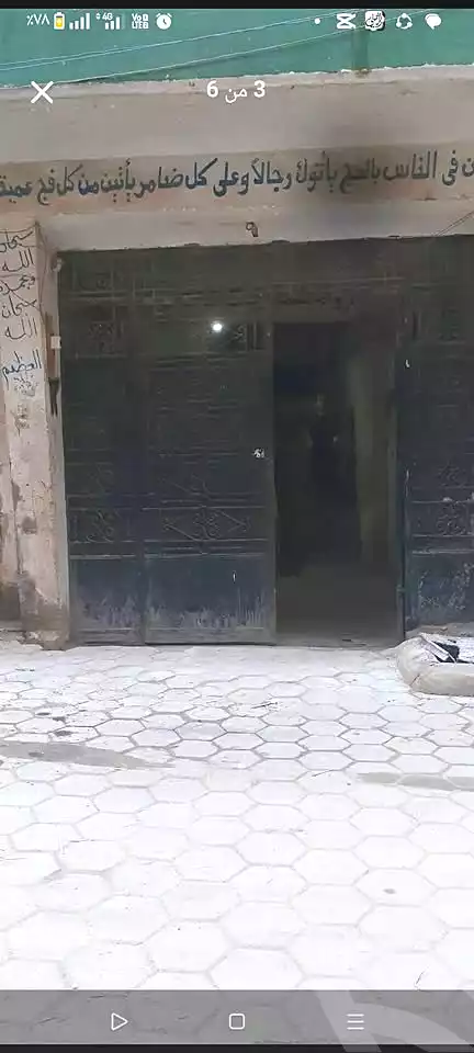 https://aqarmap.com.eg/en/listing/7293287-for-sale-cairo-ljyz-el-moneeb