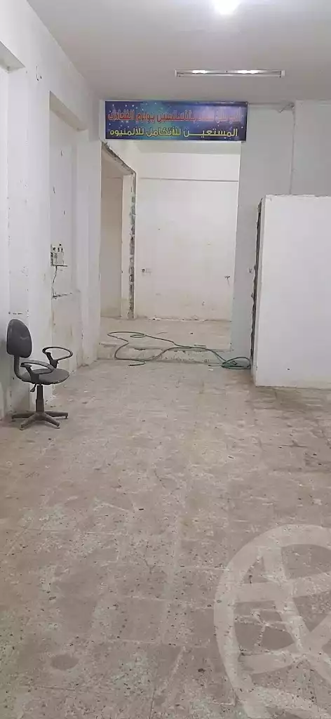 https://aqarmap.com.eg/ar/listing/7296277-for-sale-alexandria-smwh-ljdyd