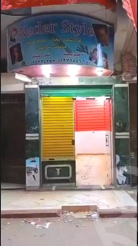 https://aqarmap.com.eg/ar/listing/7296520-for-sale-alexandria-el-asafra-l-sfr-qbly